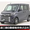 mitsubishi ek-space 2016 -MITSUBISHI--ek Space DBA-B11A--B11A-0200244---MITSUBISHI--ek Space DBA-B11A--B11A-0200244- image 1