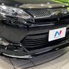 toyota harrier-hybrid 2014 CFJ1654985 image 3