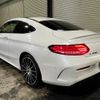 mercedes-benz c-class 2016 quick_quick_205364_WDD2053642F427898 image 8