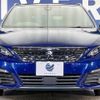 peugeot 308 2017 quick_quick_T9WAH01_VF3LJAHWWHS200037 image 15