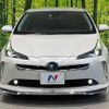 toyota prius 2019 -TOYOTA--Prius DAA-ZVW51--ZVW51-6141486---TOYOTA--Prius DAA-ZVW51--ZVW51-6141486- image 15