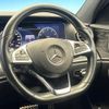 mercedes-benz e-class 2017 -MERCEDES-BENZ--Benz E Class RBA-213045C--WDD2130452A272433---MERCEDES-BENZ--Benz E Class RBA-213045C--WDD2130452A272433- image 13