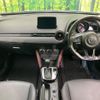 mazda cx-3 2016 quick_quick_DK5FW_DK5FW-201400 image 2