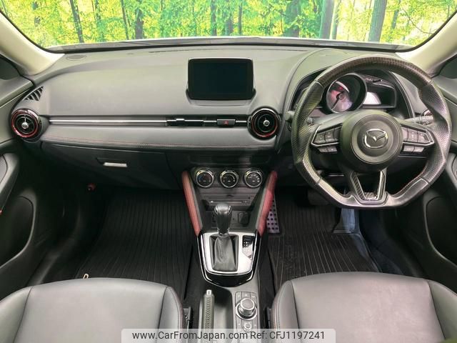 mazda cx-3 2016 quick_quick_DK5FW_DK5FW-201400 image 2