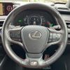 lexus ux 2019 CFJ1514976 image 15