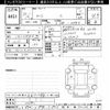 toyota yaris 2020 -TOYOTA--Yaris MXPA10-2012801---TOYOTA--Yaris MXPA10-2012801- image 3