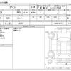 daihatsu copen 2005 CFJ1787541 image 3