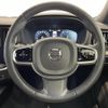 volvo v60 2019 -VOLVO--Volvo V60 DBA-ZB420--YV1ZW10MDL2363000---VOLVO--Volvo V60 DBA-ZB420--YV1ZW10MDL2363000- image 12