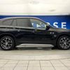 bmw x1 2020 CFJ1629914 image 20