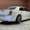 chrysler 300 2015 -CHRYSLER--Chrysler 300 ABA-LX36--2C3CCATG3DH617529---CHRYSLER--Chrysler 300 ABA-LX36--2C3CCATG3DH617529- image 17