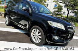 toyota vanguard 2010 CFJ1630164