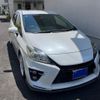 toyota prius 2013 CFJ1534321 image 1