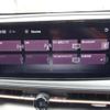 nissan ariya 2024 CFJ1673573 image 18
