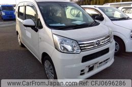 daihatsu move 2020 -DAIHATSU--Move DBA-LA150S--LA150S-2040605---DAIHATSU--Move DBA-LA150S--LA150S-2040605-