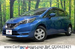 nissan note 2019 -NISSAN--Note DBA-E12--E12-615981---NISSAN--Note DBA-E12--E12-615981-