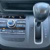 honda freed 2016 -HONDA--Freed GB5--1006938---HONDA--Freed GB5--1006938- image 31