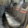 renault kangoo 2019 CFJ1857541 image 7