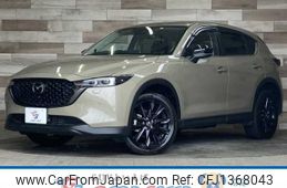 mazda cx-5 2022 -MAZDA--CX-5 3DA-KF2P--KF2P-511472---MAZDA--CX-5 3DA-KF2P--KF2P-511472-