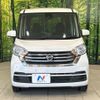 nissan dayz-roox 2018 CFJ1707823 image 14