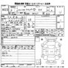 nissan clipper-truck 2021 -NISSAN--Clipper Truck DR16T-537643---NISSAN--Clipper Truck DR16T-537643- image 3