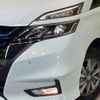 nissan serena 2018 -NISSAN--Serena DAA-HFC27--HFC27-014458---NISSAN--Serena DAA-HFC27--HFC27-014458- image 13