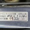 subaru forester 2004 -SUBARU--Forester TA-SG5--SG5-074461---SUBARU--Forester TA-SG5--SG5-074461- image 14