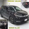honda cr-v 2019 -HONDA--CR-V RT5-1001734---HONDA--CR-V RT5-1001734- image 7