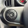 mini mini-others 2019 CFJ4333213 image 4