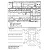 mazda cx-3 2016 CFJ1621749 image 4