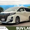 toyota alphard 2017 -TOYOTA--Alphard DBA-AGH30W--AGH30-0163510---TOYOTA--Alphard DBA-AGH30W--AGH30-0163510- image 1