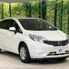 nissan note 2014 -NISSAN--Note NE12--016876---NISSAN--Note NE12--016876- image 25