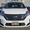 nissan serena 2019 -NISSAN--Serena C27--C27-015605---NISSAN--Serena C27--C27-015605- image 37