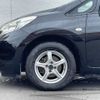 nissan note 2014 -NISSAN--Note DBA-E12--E12-231944---NISSAN--Note DBA-E12--E12-231944- image 19