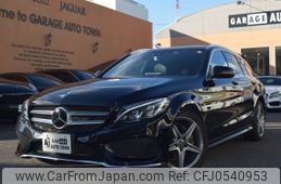 mercedes-benz c-class-station-wagon 2017 -MERCEDES-BENZ--Benz C Class Wagon LDA-205204--WDD2052042F644981---MERCEDES-BENZ--Benz C Class Wagon LDA-205204--WDD2052042F644981-