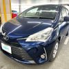 toyota vitz 2019 CFJ1515449 image 1