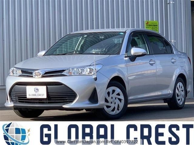 toyota corolla-axio 2022 quick_quick_3BA-NZE161_NZE161-7134967 image 1