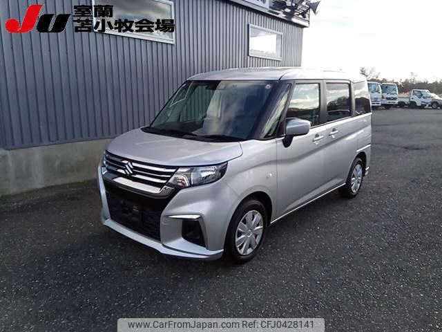 suzuki solio 2022 -SUZUKI--Solio MA27S--105871---SUZUKI--Solio MA27S--105871- image 1