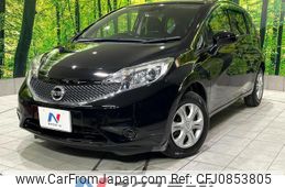 nissan note 2014 quick_quick_E12_E12-310488