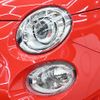 fiat fiat-others 2022 CFJ1649147 image 18