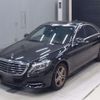 mercedes-benz s-class 2015 -MERCEDES-BENZ--Benz S Class 222057-WDD2220572A153515---MERCEDES-BENZ--Benz S Class 222057-WDD2220572A153515- image 1