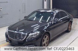 mercedes-benz s-class 2015 -MERCEDES-BENZ--Benz S Class 222057-WDD2220572A153515---MERCEDES-BENZ--Benz S Class 222057-WDD2220572A153515-