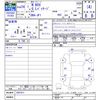 honda n-box 2012 CFJ1453433 image 3