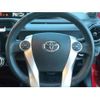 toyota aqua 2016 -TOYOTA--AQUA DAA-NHP10--NHP10-6484749---TOYOTA--AQUA DAA-NHP10--NHP10-6484749- image 20