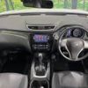 nissan x-trail 2014 -NISSAN--X-Trail DBA-NT32--NT32-504170---NISSAN--X-Trail DBA-NT32--NT32-504170- image 2