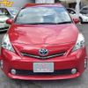 toyota prius-α 2013 -TOYOTA--Prius α DAA-ZVW41W--ZVW41-3277602---TOYOTA--Prius α DAA-ZVW41W--ZVW41-3277602- image 17