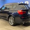 bmw x3 2015 -BMW--BMW X3 LDA-WY20--WBAWTY32030L698911---BMW--BMW X3 LDA-WY20--WBAWTY32030L698911- image 19