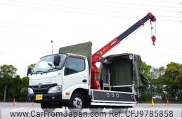 toyota toyoace 2015 -TOYOTA--Toyoace TKG-XZC605--XZC605-0012187---TOYOTA--Toyoace TKG-XZC605--XZC605-0012187-