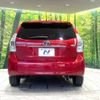 toyota prius-α 2012 -TOYOTA--Prius α DAA-ZVW40W--ZVW40-3051762---TOYOTA--Prius α DAA-ZVW40W--ZVW40-3051762- image 16