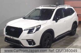 subaru forester 2023 CFJ1380049