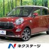 daihatsu cast 2015 quick_quick_LA250S_LA250S-0021885 image 1